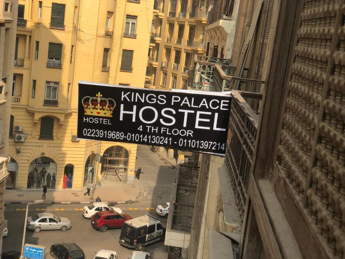 Kings Palace El Cairo