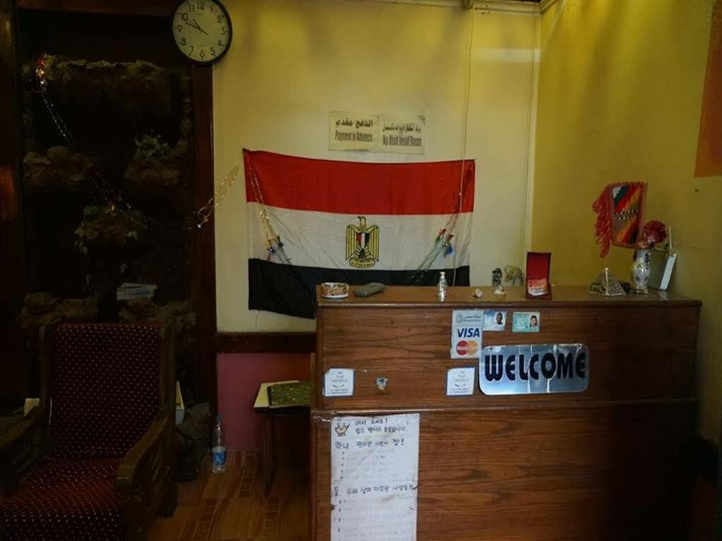 Kings Palace Hostal
