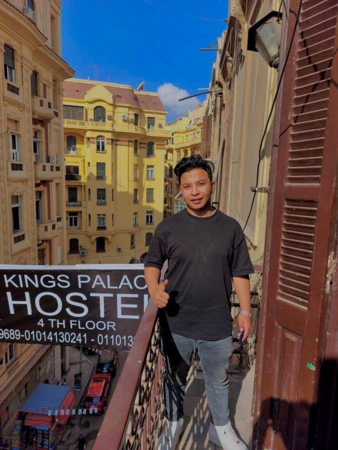 Hostel Kings Palace Cairo