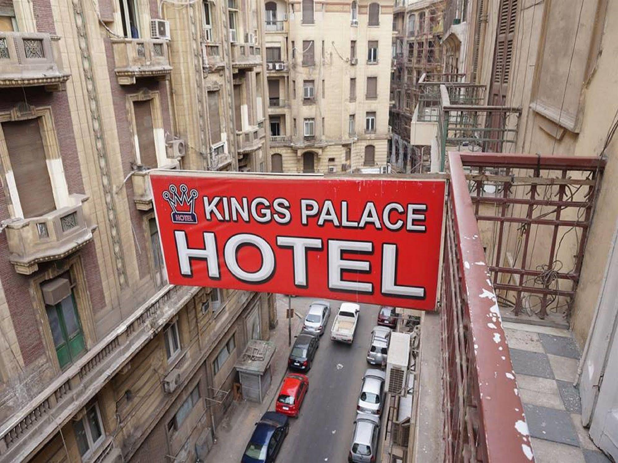 Kings Palace Hostel Cairo